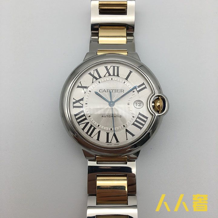 卡地亚鉴定