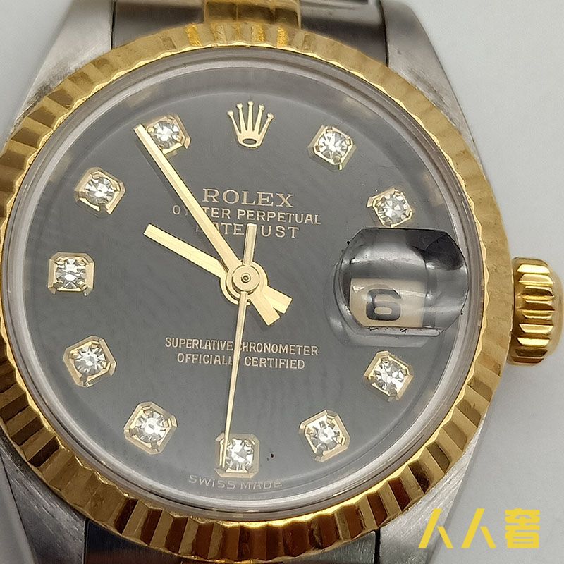 奢侈品鉴定培训