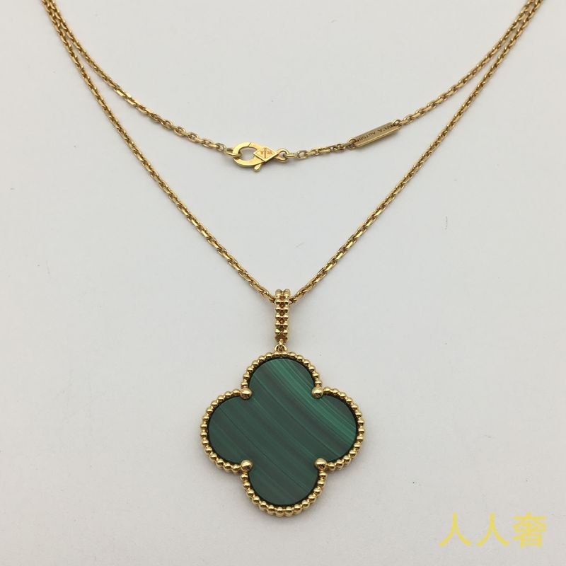 梵克雅宝鉴定