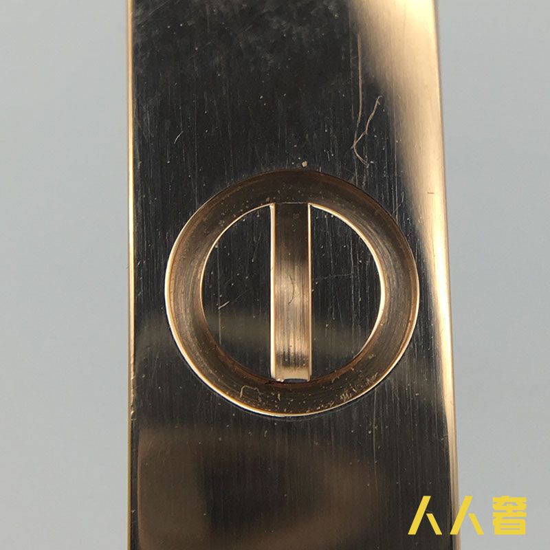中检鉴定