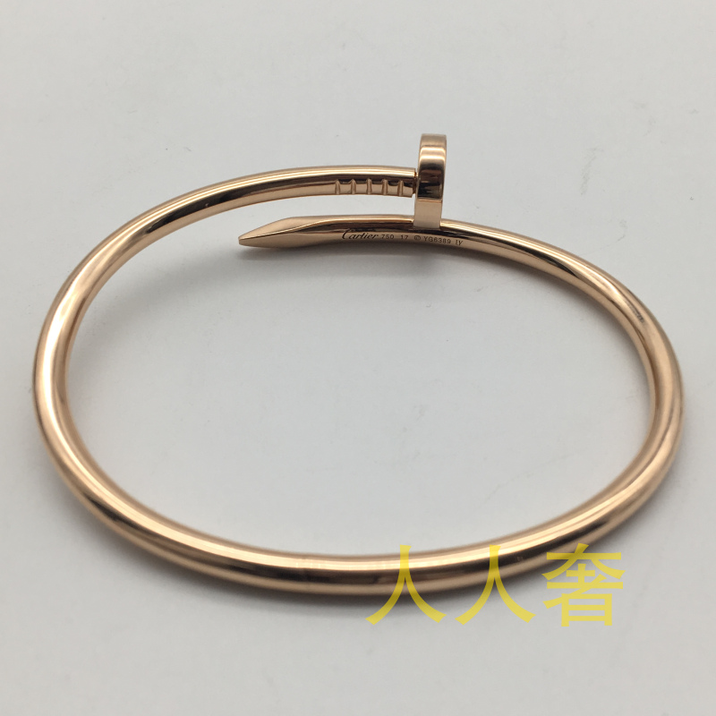 奢侈品鉴定