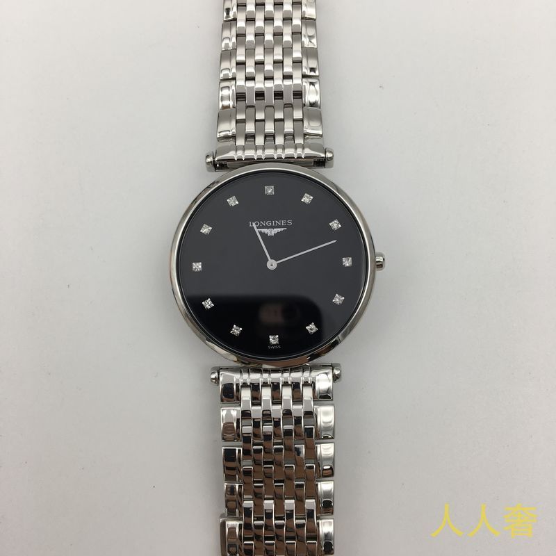 手表鉴定