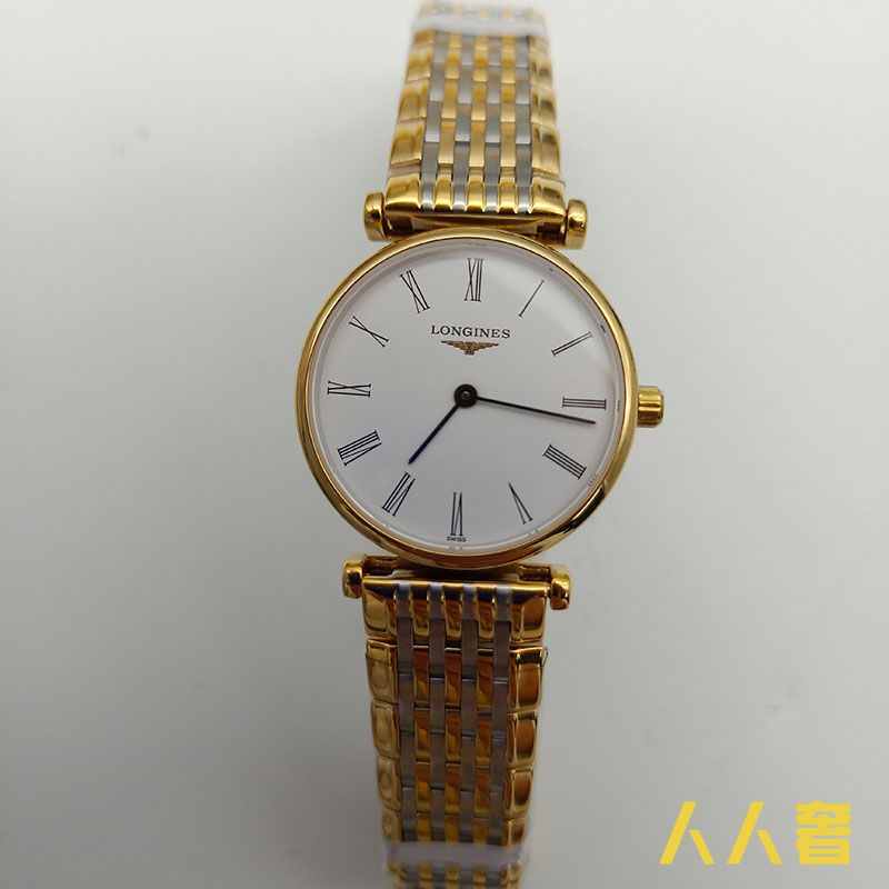 名表鉴定