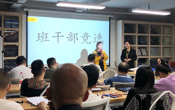 奢侈品培训