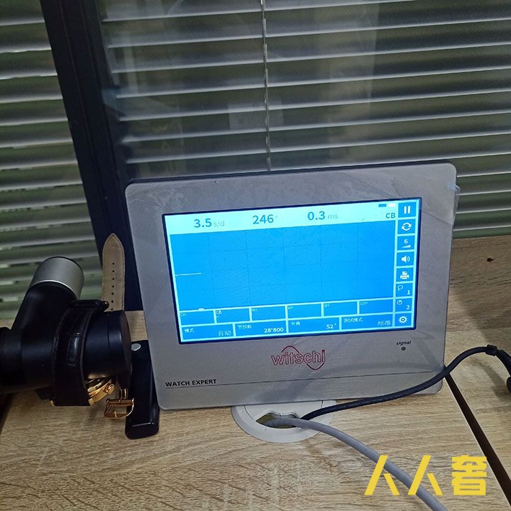积家大师手表鉴定
