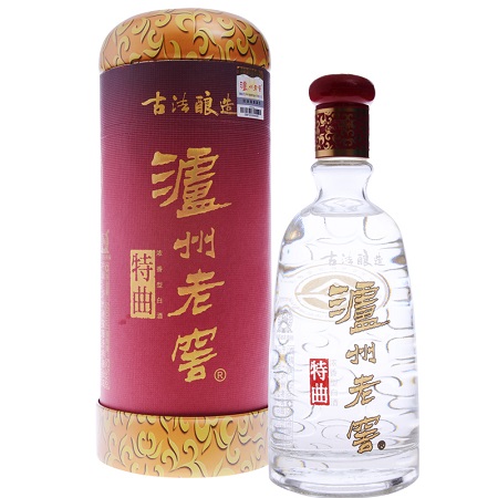 老酒鉴定