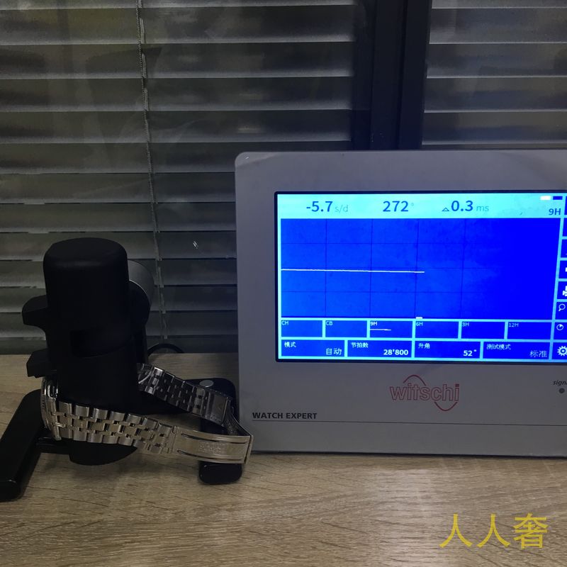 帝舵手表鉴定
