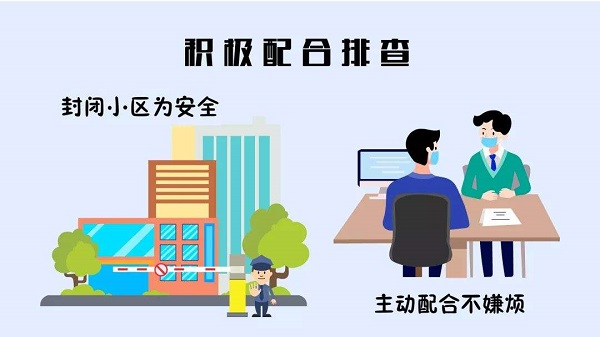 疫情下的奢侈品行业