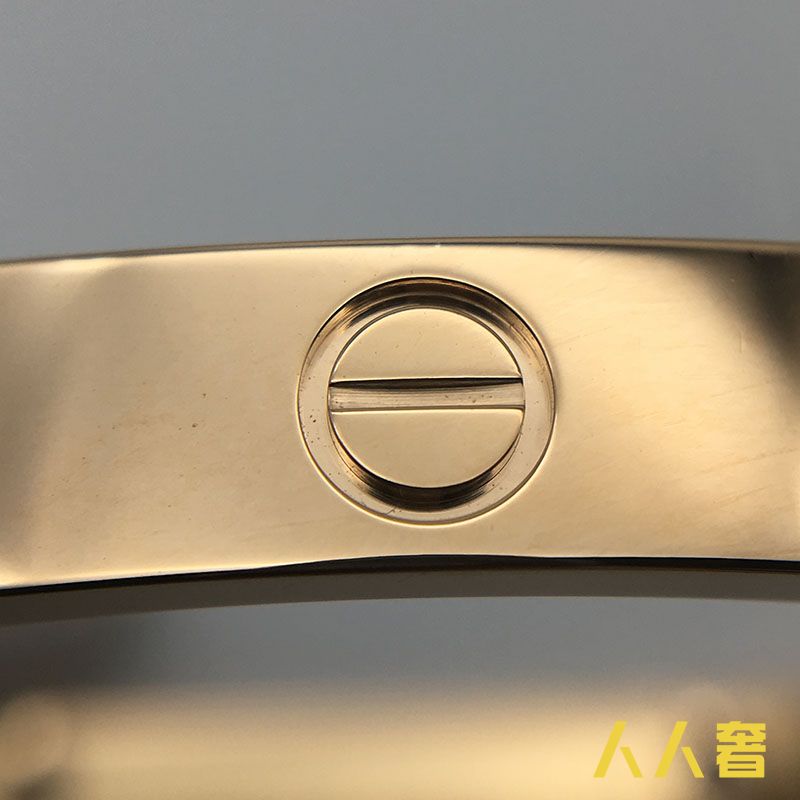 饰品鉴定