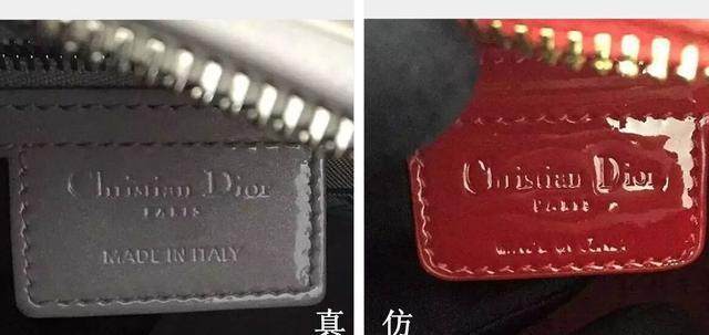 迪奥戴妃包鉴定