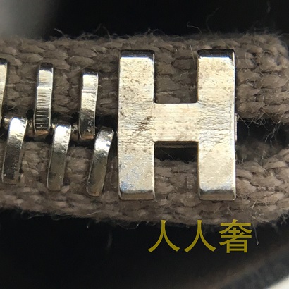 爱马仕拉牙