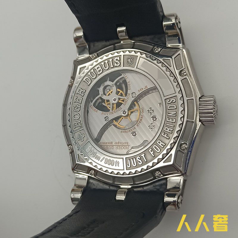 手表鉴定