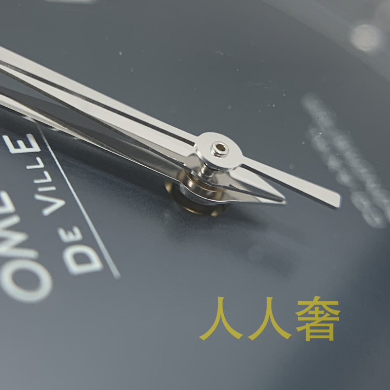 中检鉴定