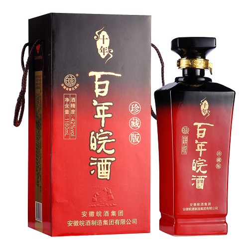 皖酒王鉴定
