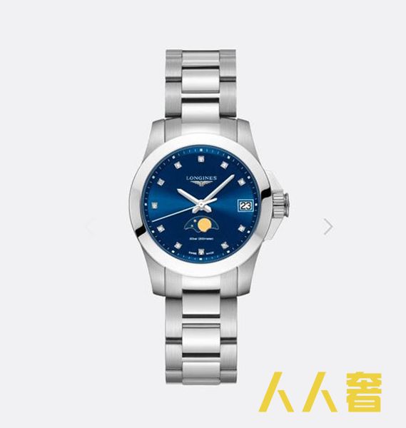 浪琴手表