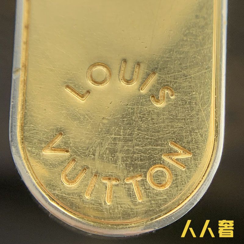 奢侈品鉴定