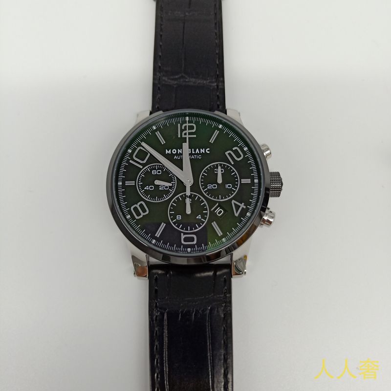 手表鉴定