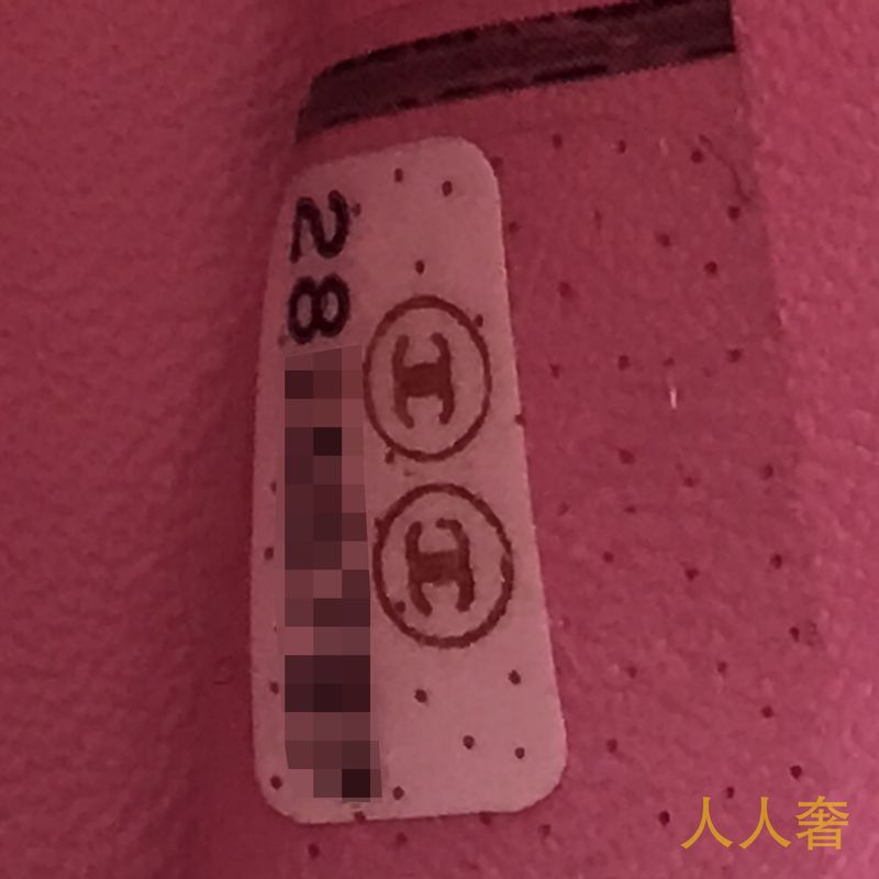 包包鉴定