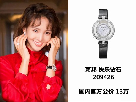 乘风破浪的姐姐