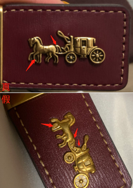 外侧皮牌