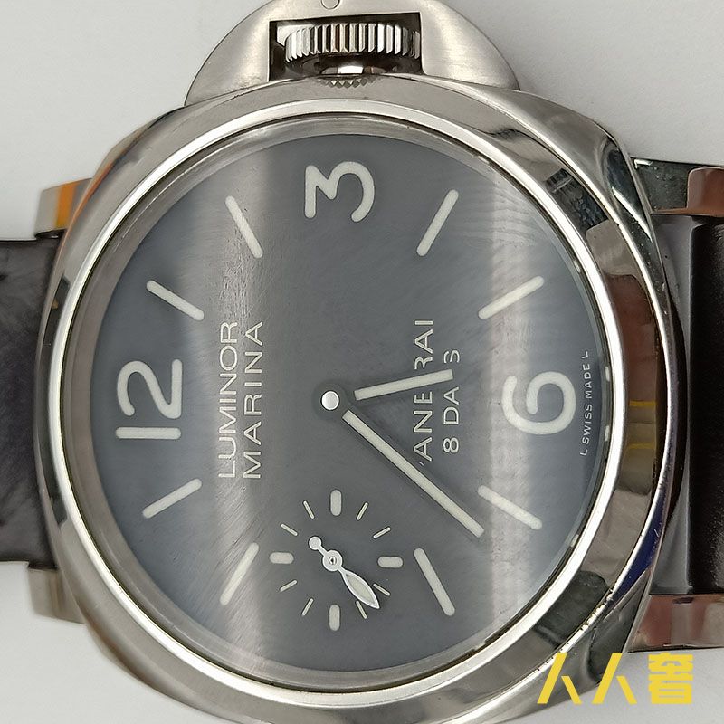 名表鉴定