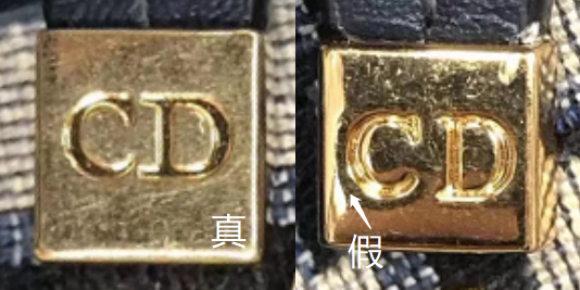迪奥蒙田包鉴定