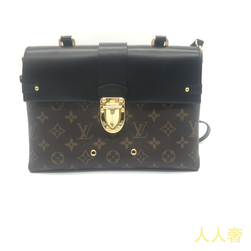 LV鉴定