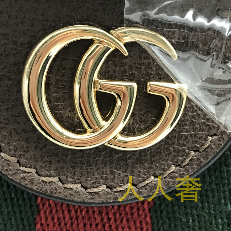 古驰鉴定
