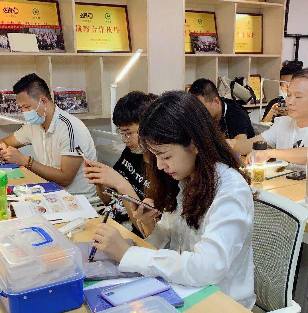 钟表鉴定师培训