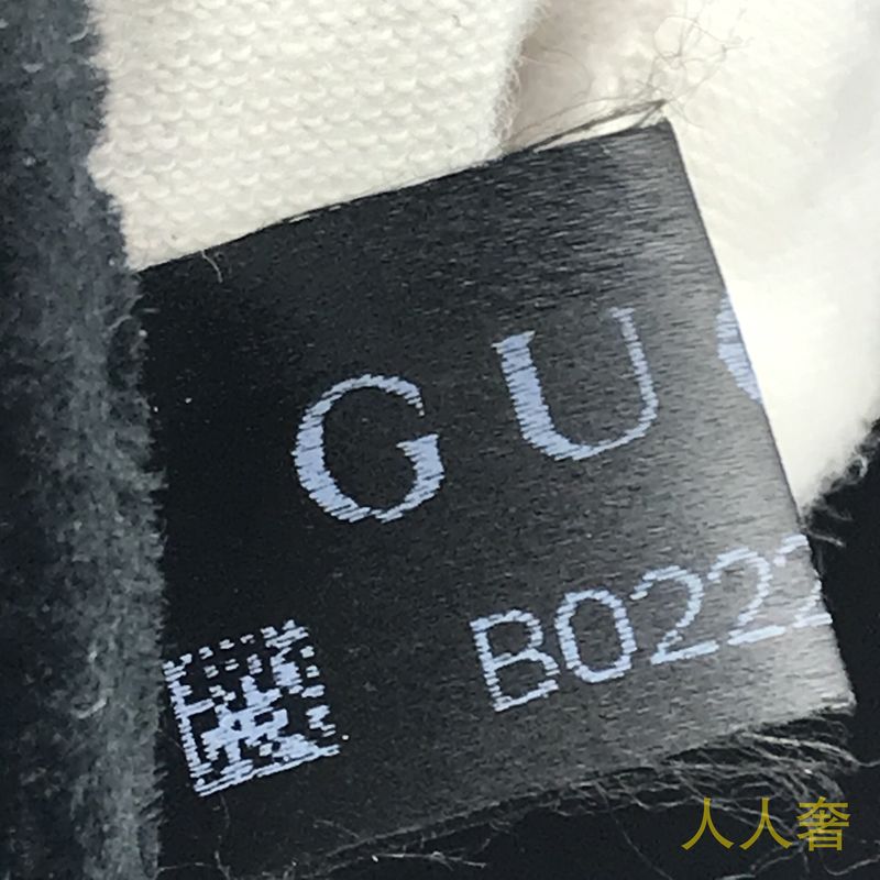 中检鉴定