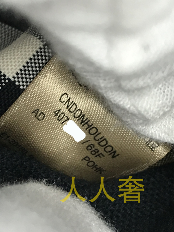 奢侈品包包鉴定