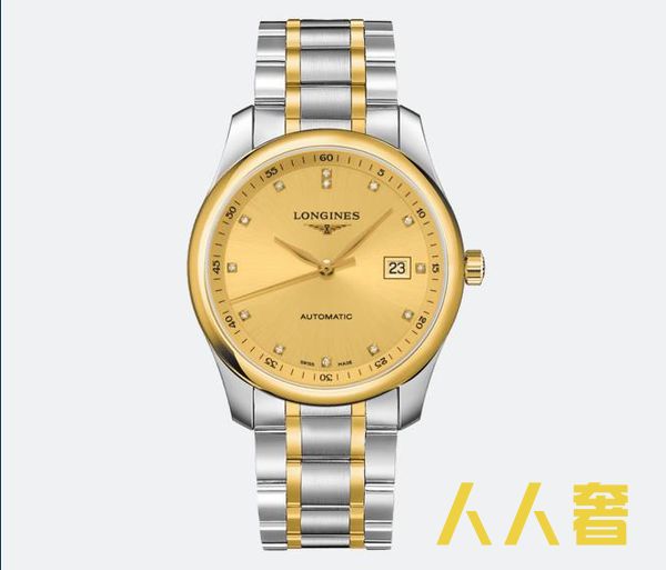 浪琴金表