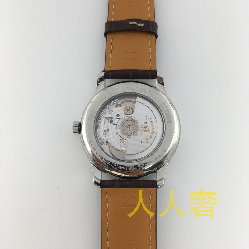 名表鉴定