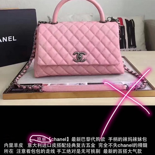 香奈儿cocohandle包真假
