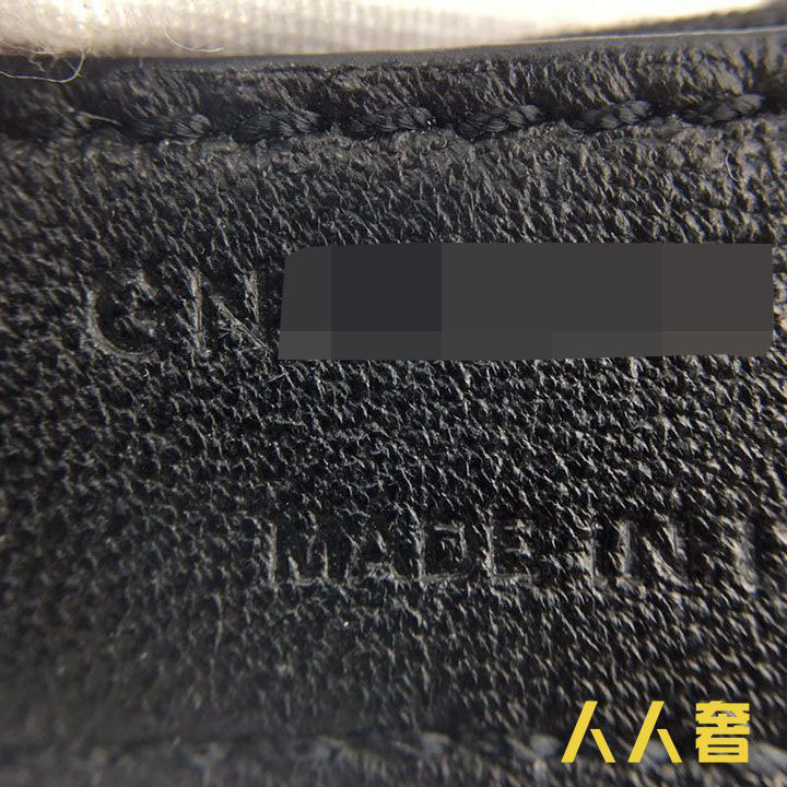 名包鉴定