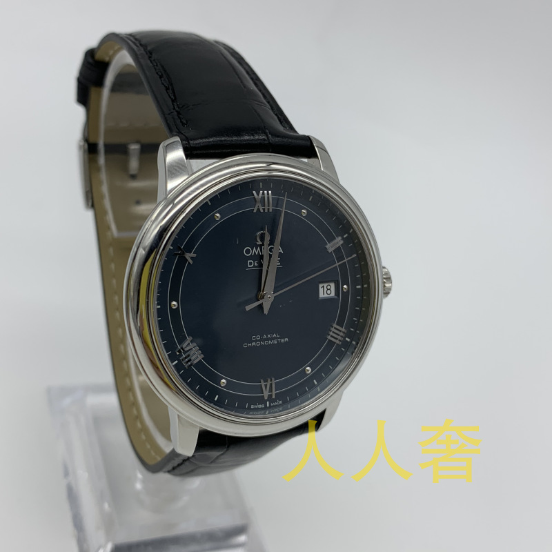欧米茄鉴定