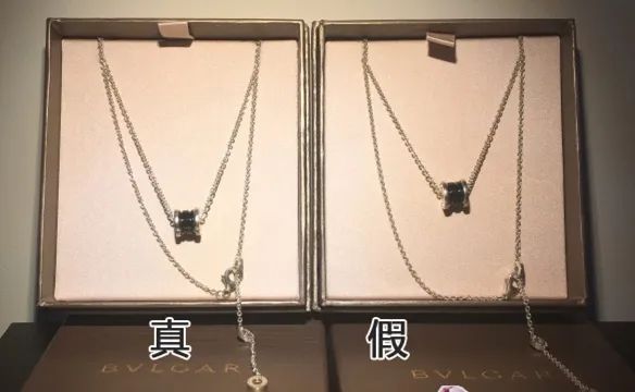 宝格丽项链鉴定