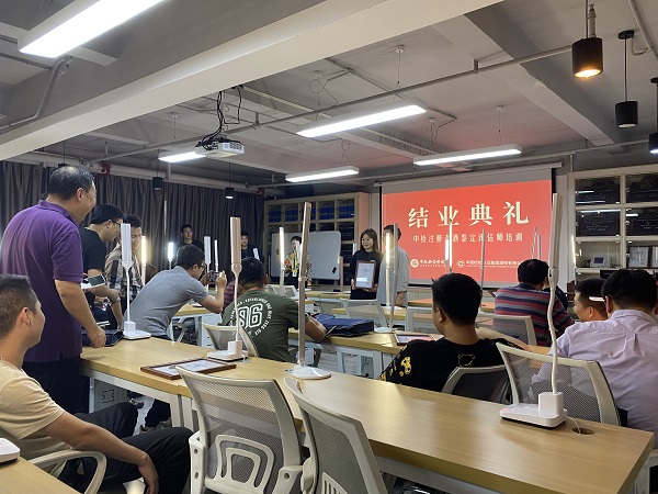 奢侈品培训
