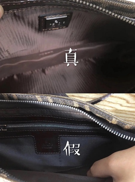 芬迪法棍包鉴定