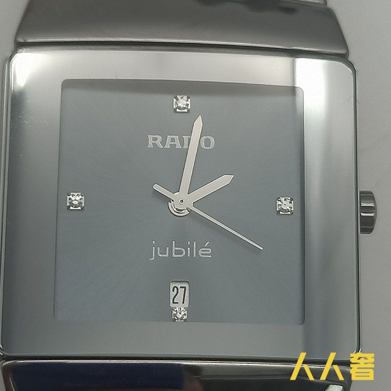 雷达手表鉴定
