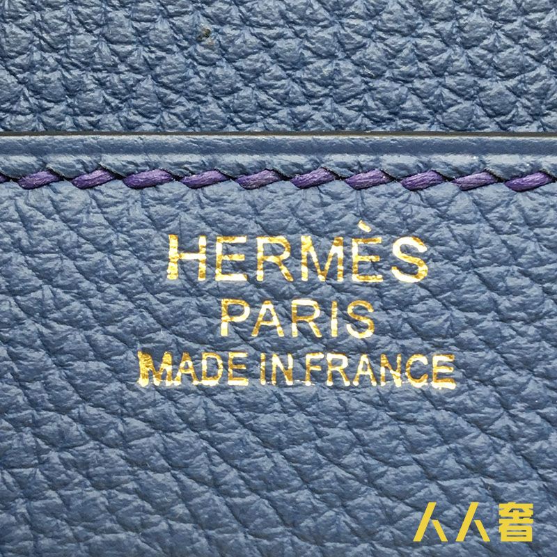 中检鉴定