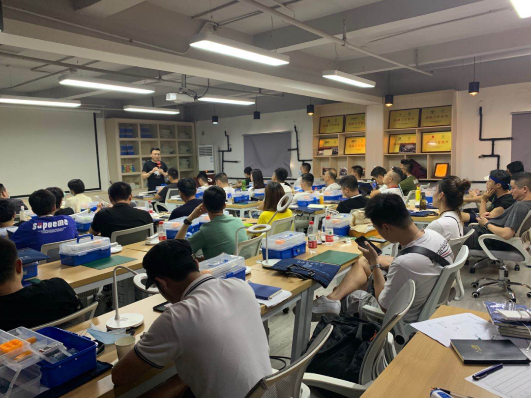 名表鉴定培训