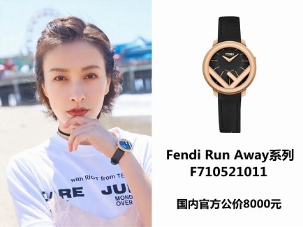 乘风破浪的姐姐