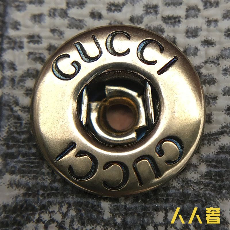 奢侈品鉴定