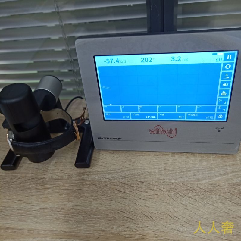 欧米茄海马鉴定