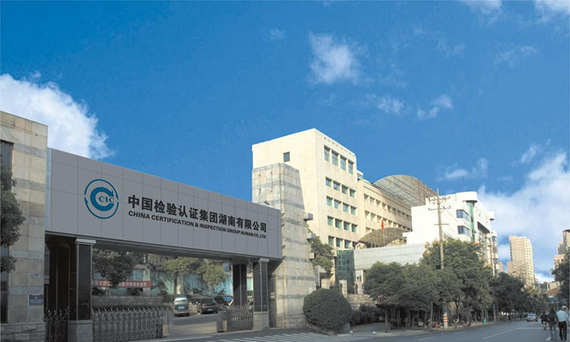 奢侈品鉴定