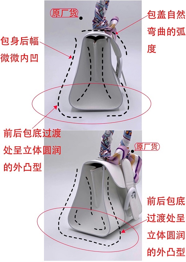 德尔沃包包真假