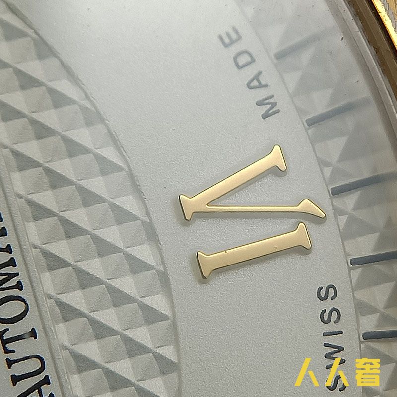 中检鉴定