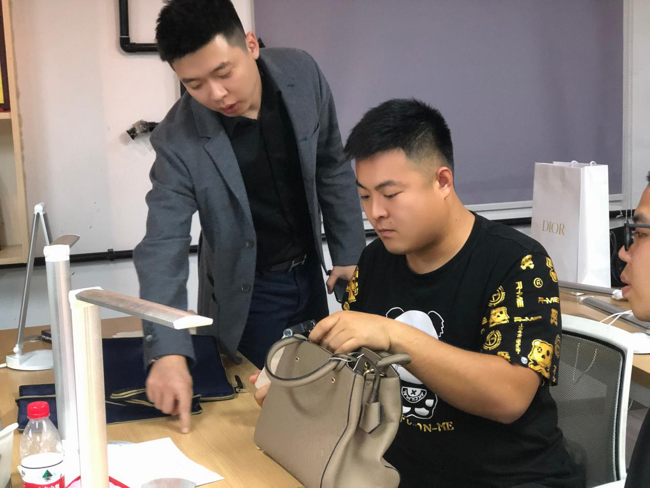 箱包饰品鉴定师