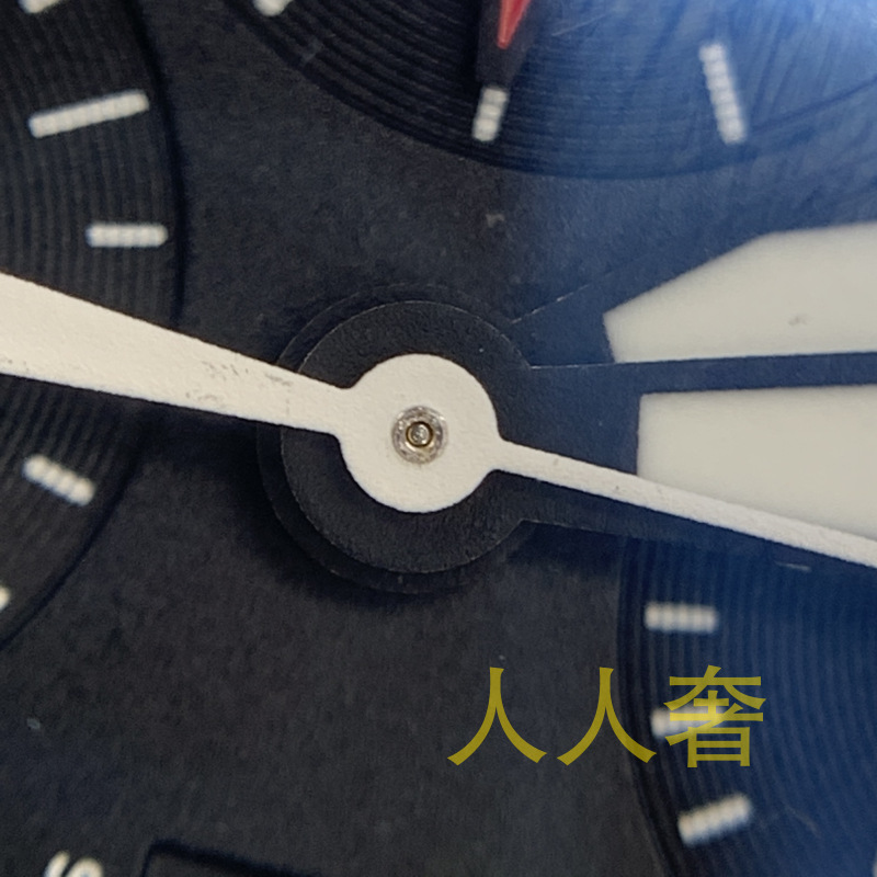 中检鉴定